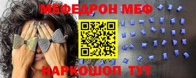 альфа пвп VHQ Кингисепп