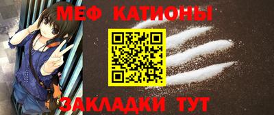 альфа пвп VHQ Кингисепп