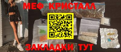прущие крисы Кимры