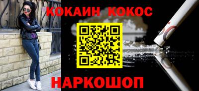 прущие крисы Кимры
