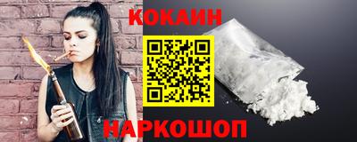 прущие крисы Кимры