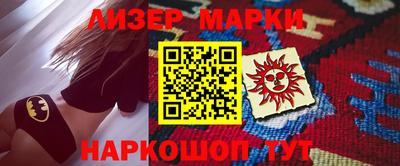 прущие крисы Кимры