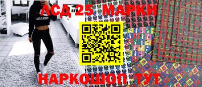 альфа пвп VHQ Кингисепп