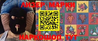 прущие крисы Кимры