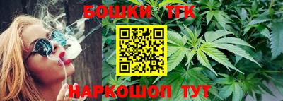 альфа пвп VHQ Кингисепп