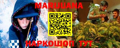 гидра Кинель