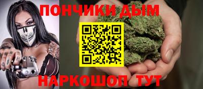 альфа пвп VHQ Кингисепп