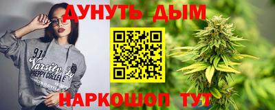 прущие крисы Кимры