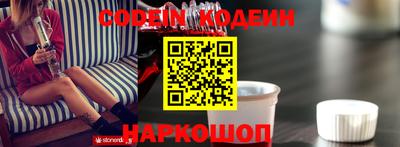 альфа пвп VHQ Кингисепп