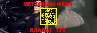 прущие крисы Кимры