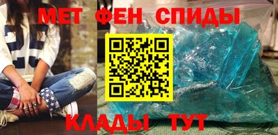 прущие крисы Кимры