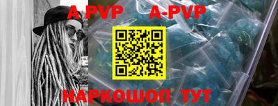 прущие крисы Кимры