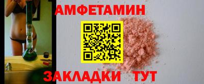 гидра Кинель