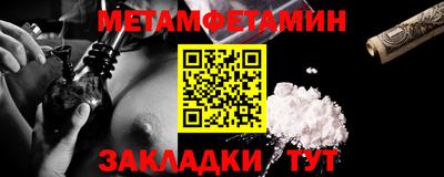 прущие крисы Кимры