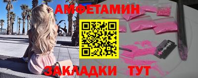 гидра Кинель