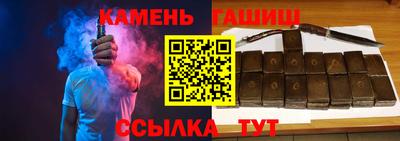 прущие крисы Кимры