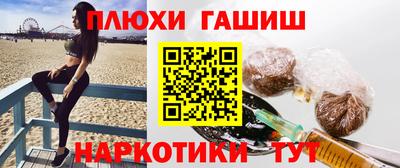прущие крисы Кимры