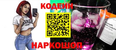 прущие крисы Кимры