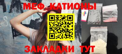 альфа пвп VHQ Кингисепп