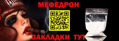 альфа пвп VHQ Кингисепп