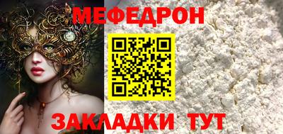 прущие крисы Кимры