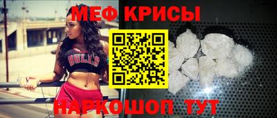 гидра Кинель