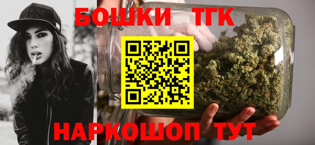 Каннабис VHQ  Вход с VPN  Марихуана марихуана  МАРИХУАНА планчик  Губаха 